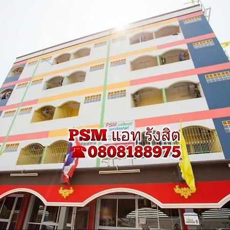 Ferienwohnung Psm At Rangsit Ban Bang Khan  Exterior foto