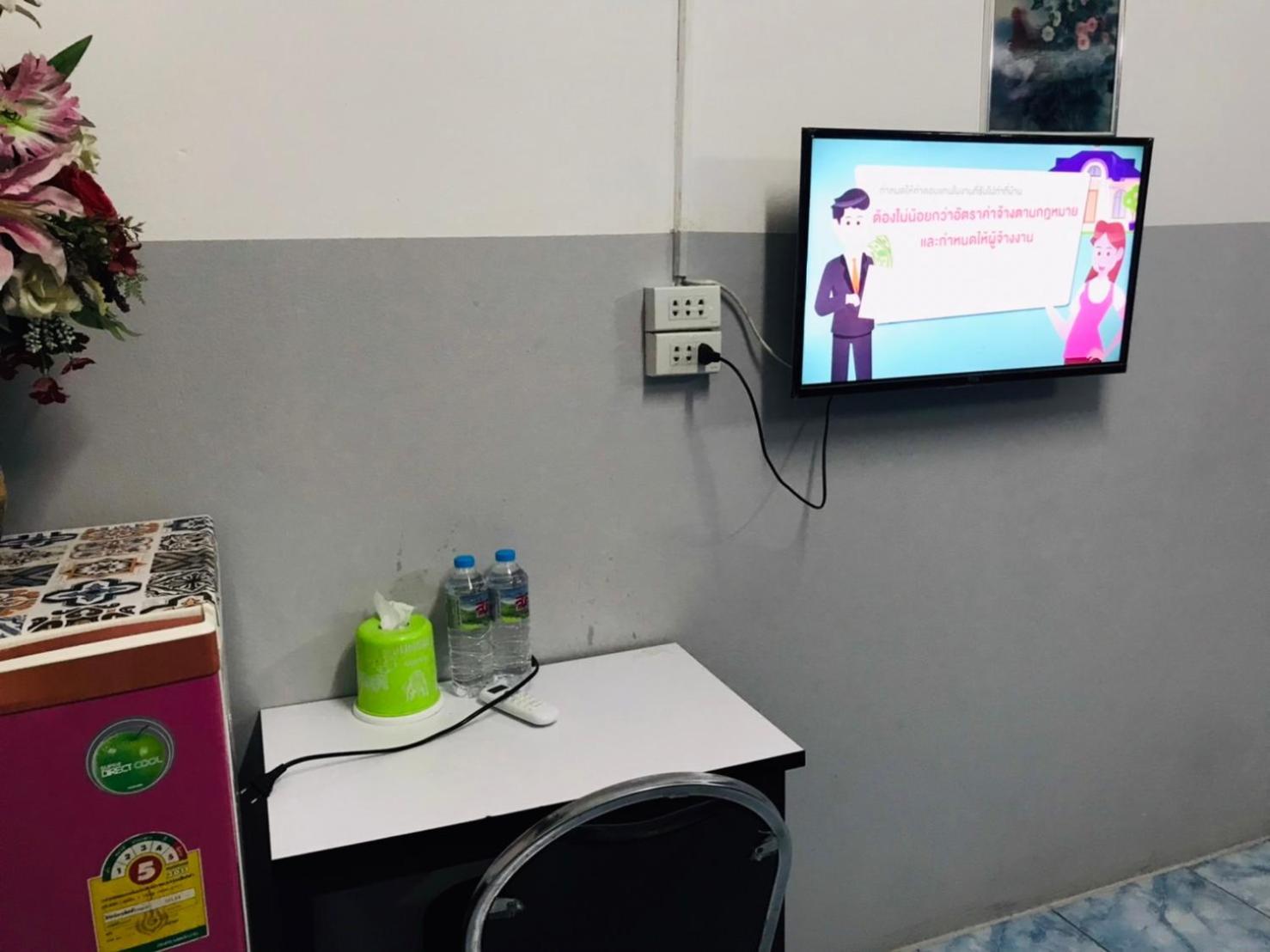 Ferienwohnung Psm At Rangsit Ban Bang Khan  Zimmer foto